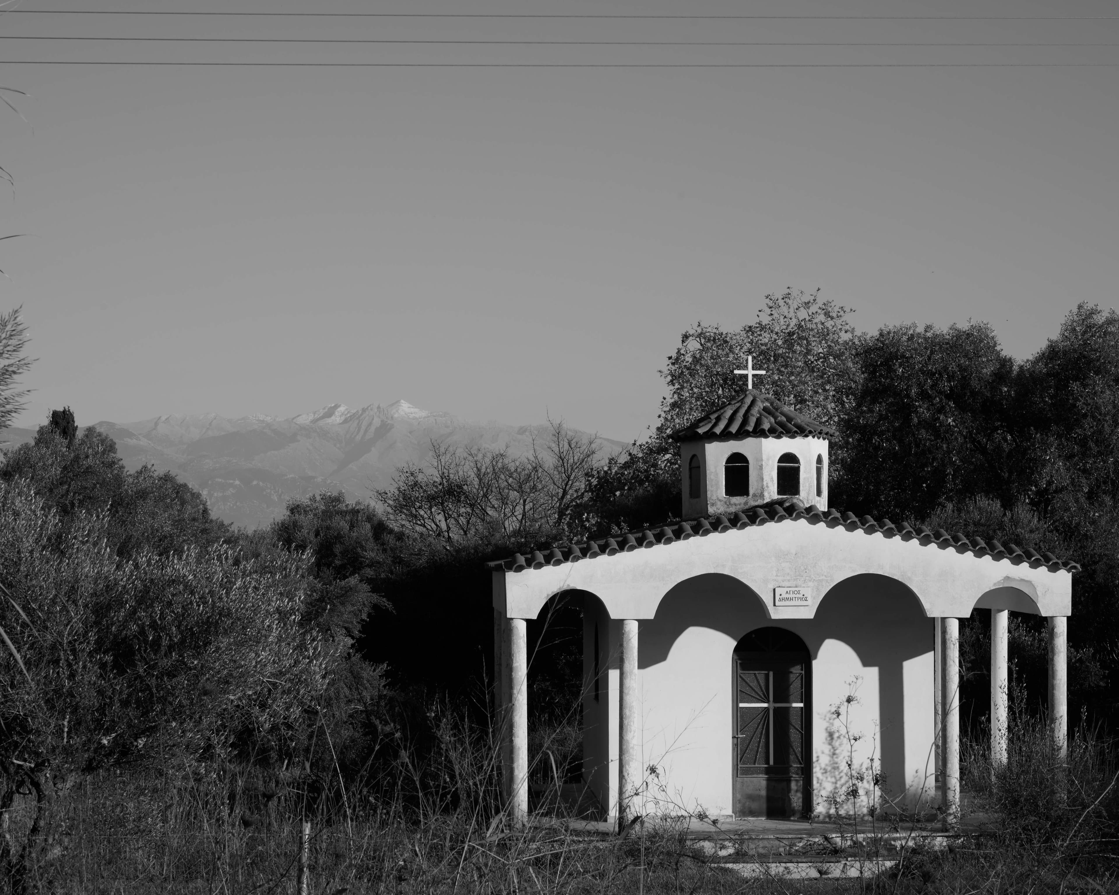 DIMOS 1920 - The Beginning